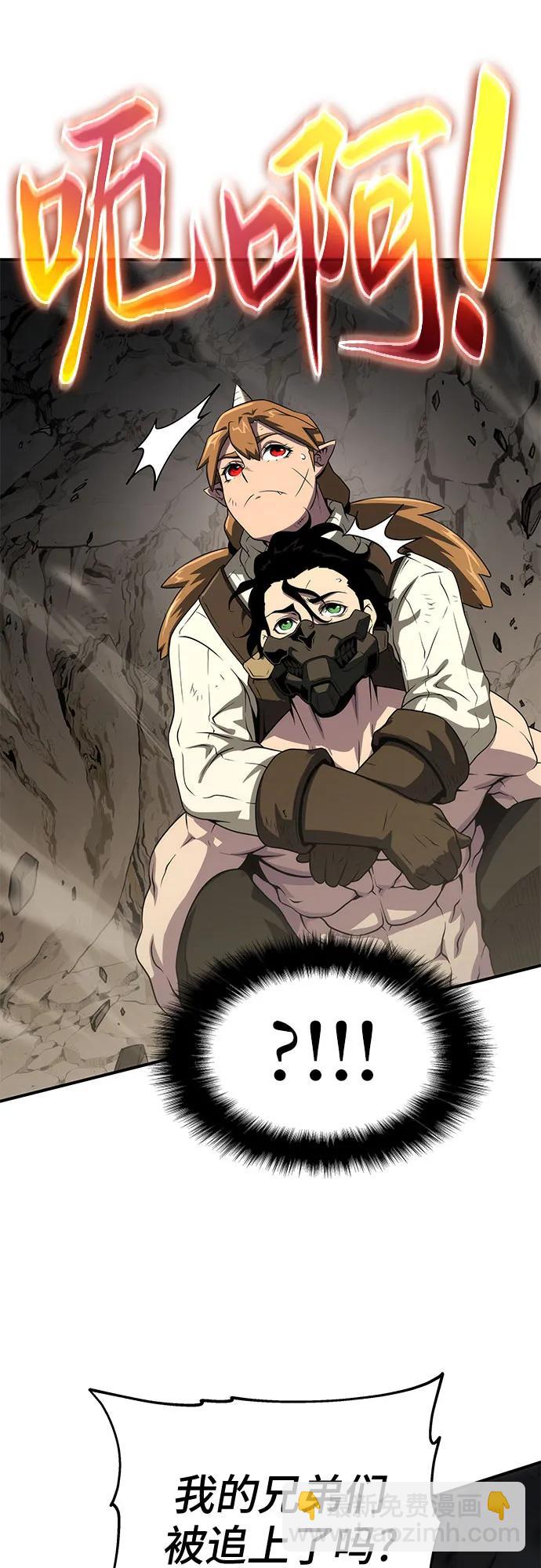 第54话27