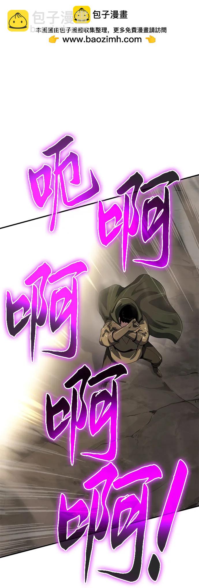 第54话36