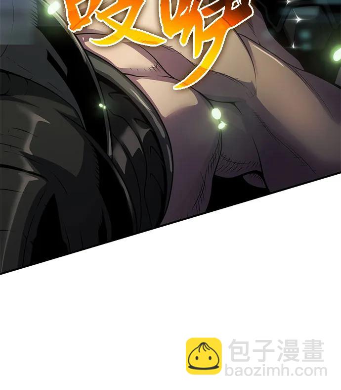 第54话41