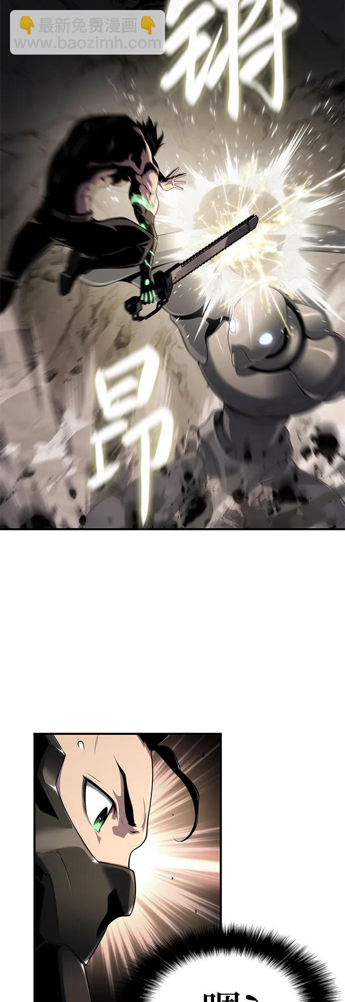第54话55