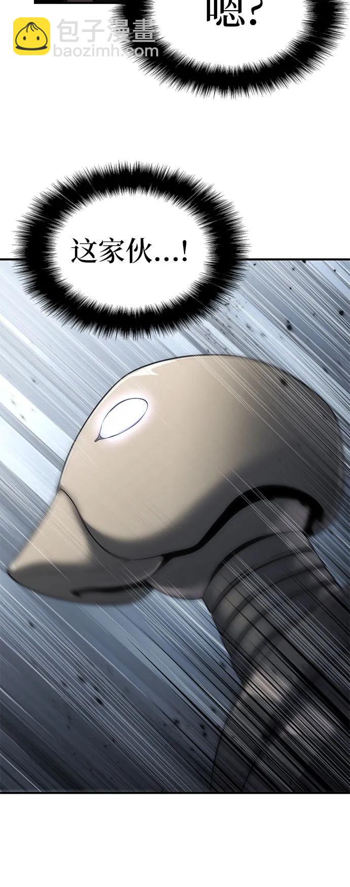 第54话56