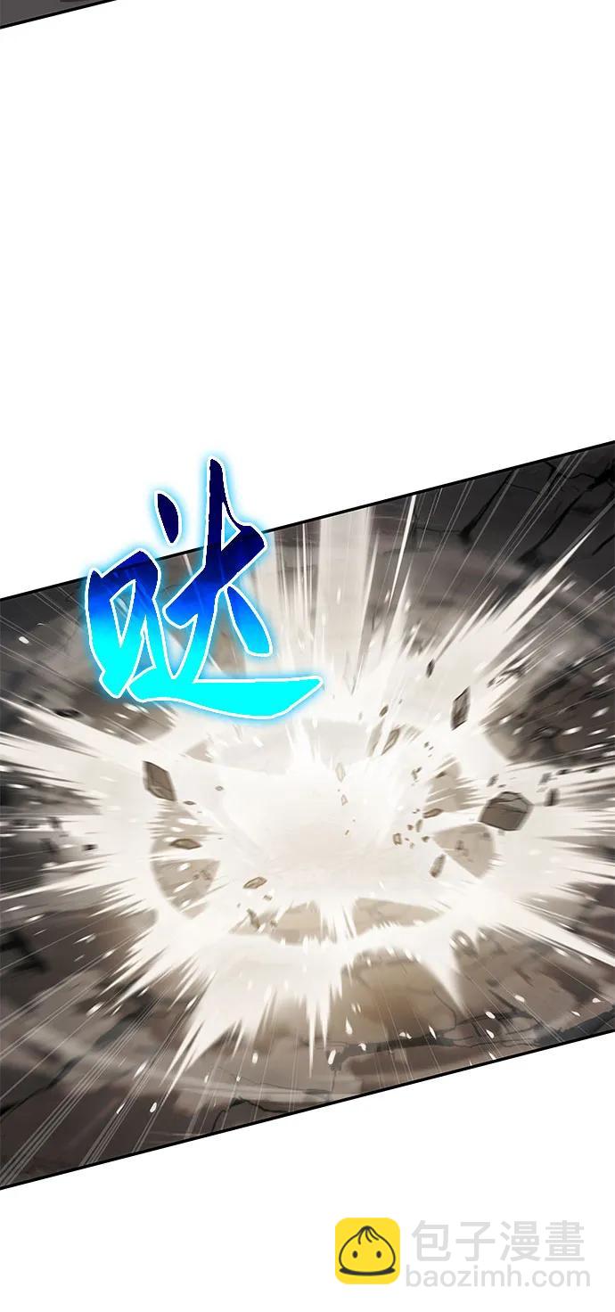 第54话61