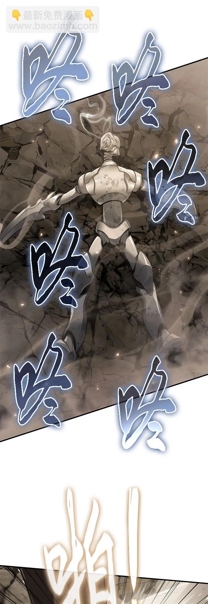 第54话64
