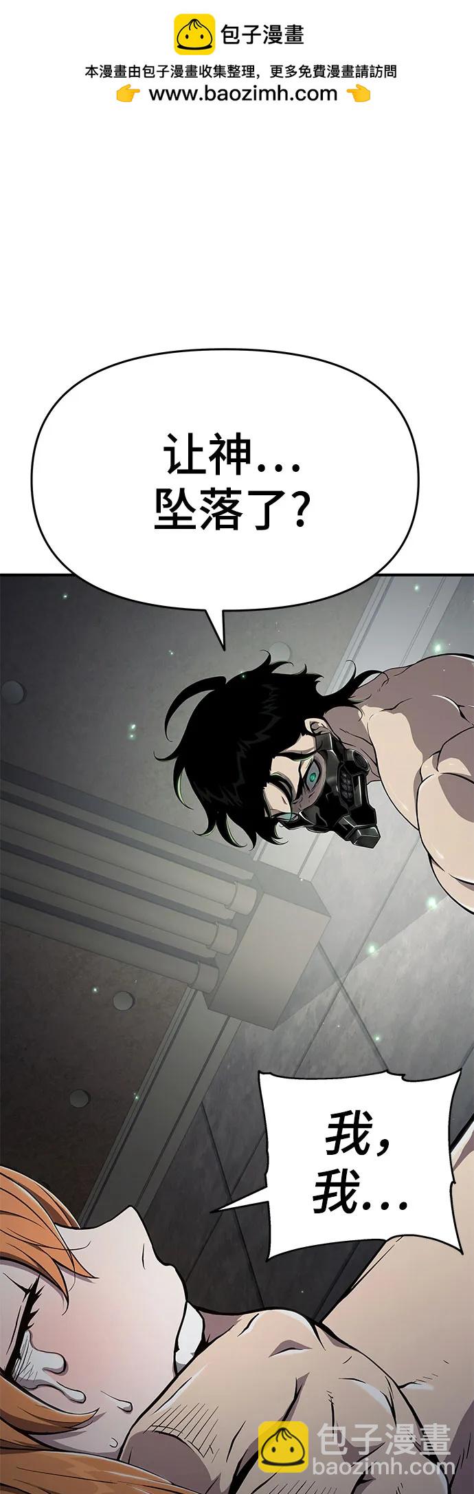 第56话1