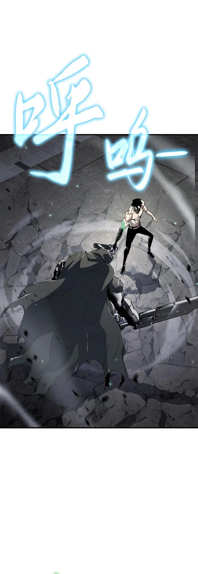 第56话18