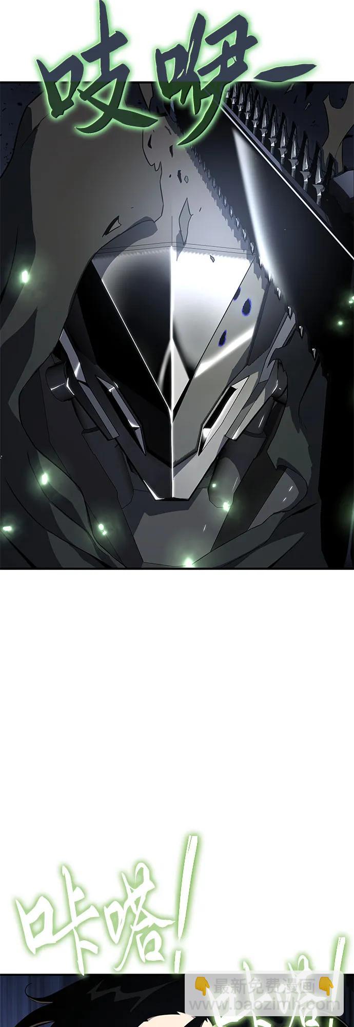 第56话19