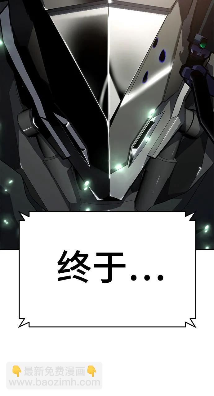 第56话21