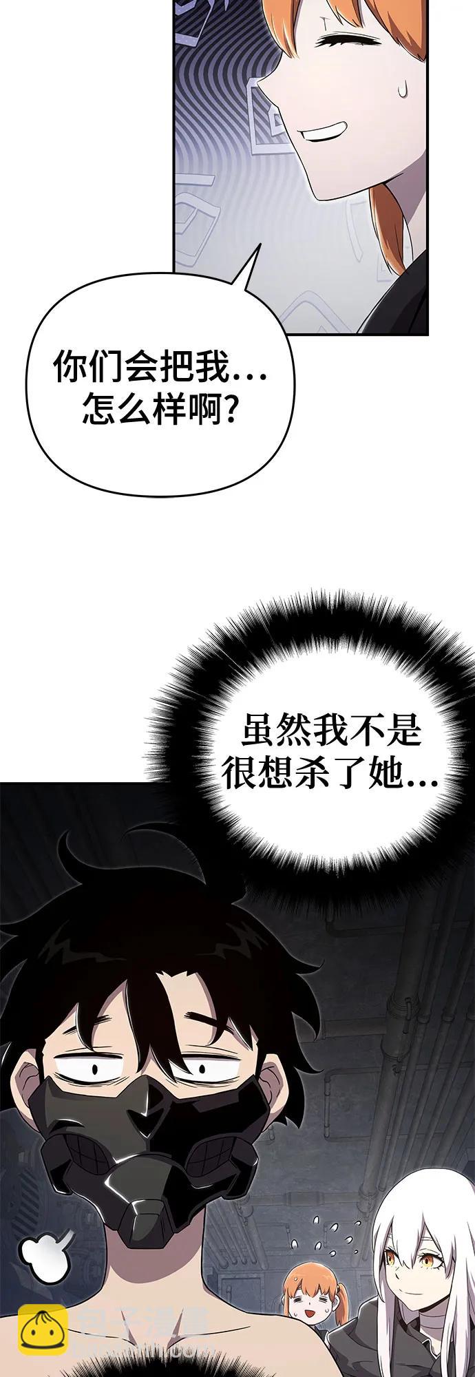 第56话35