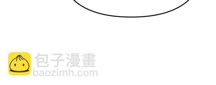 第56话44
