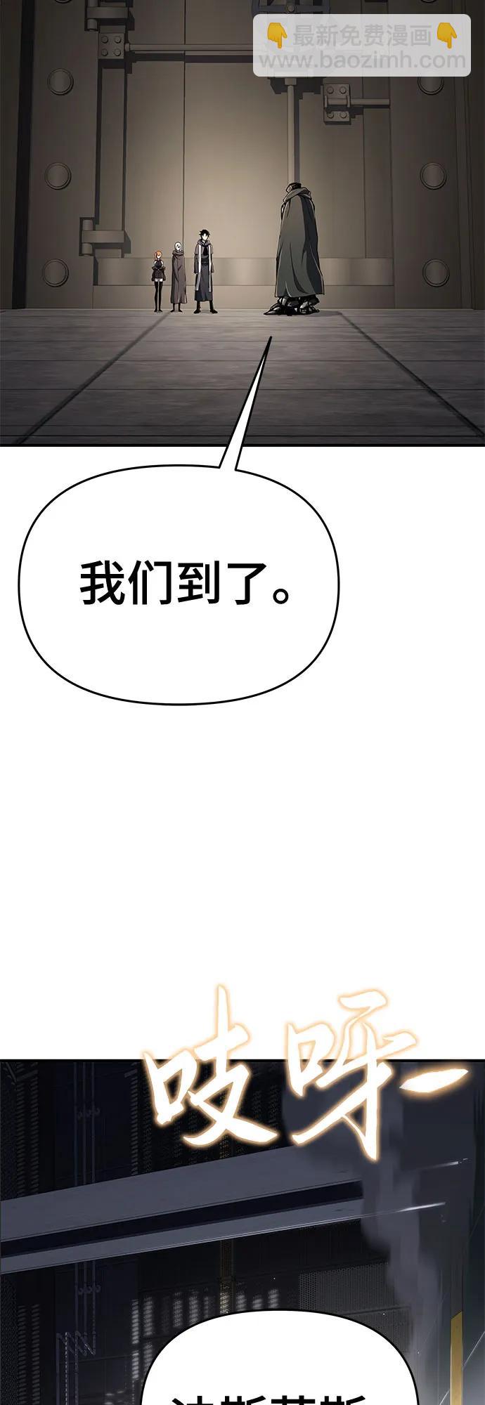 第56话62