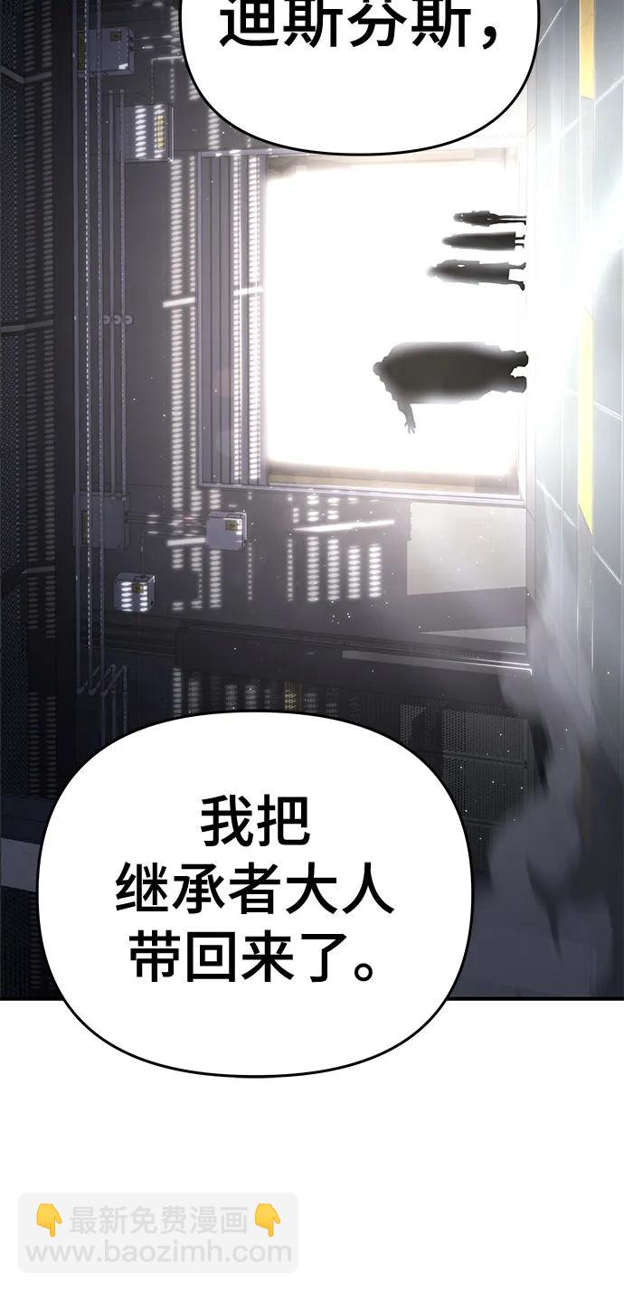 第56话63