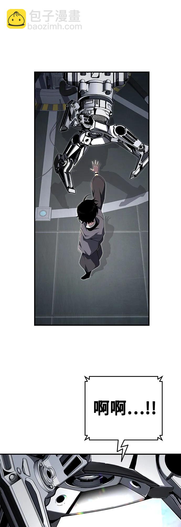 第56话68
