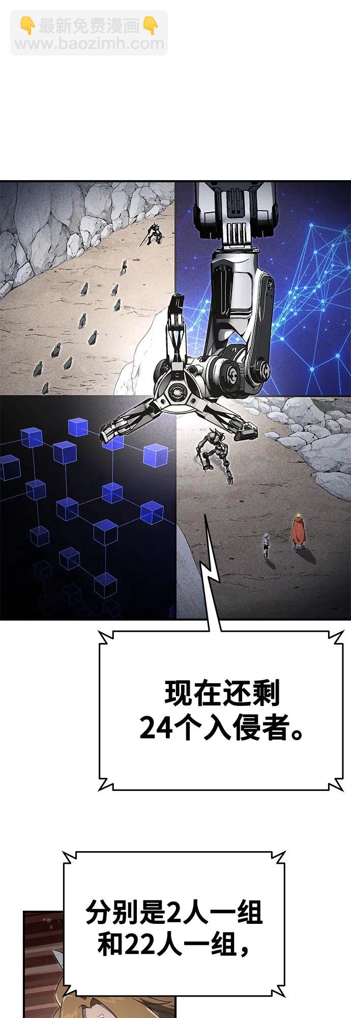 第56话72