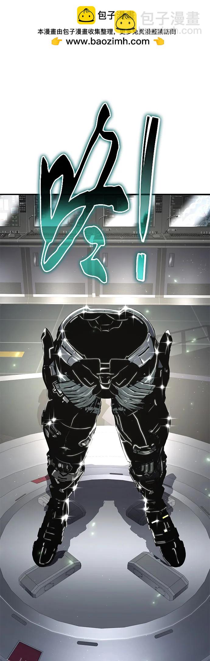 第56话87