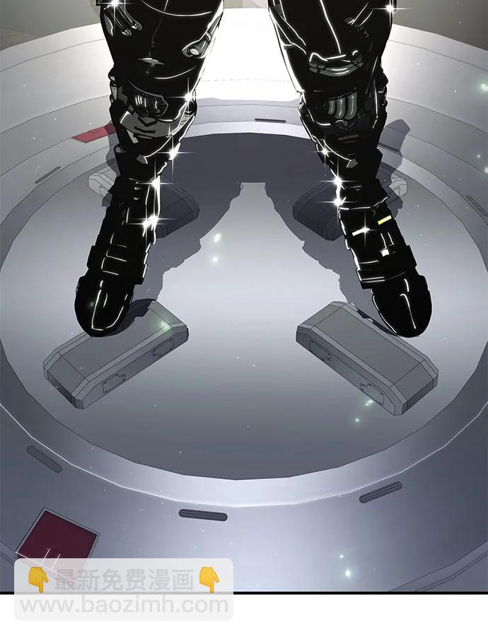 第57话4
