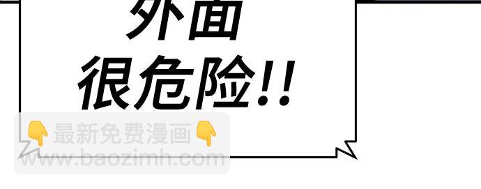 第57话56