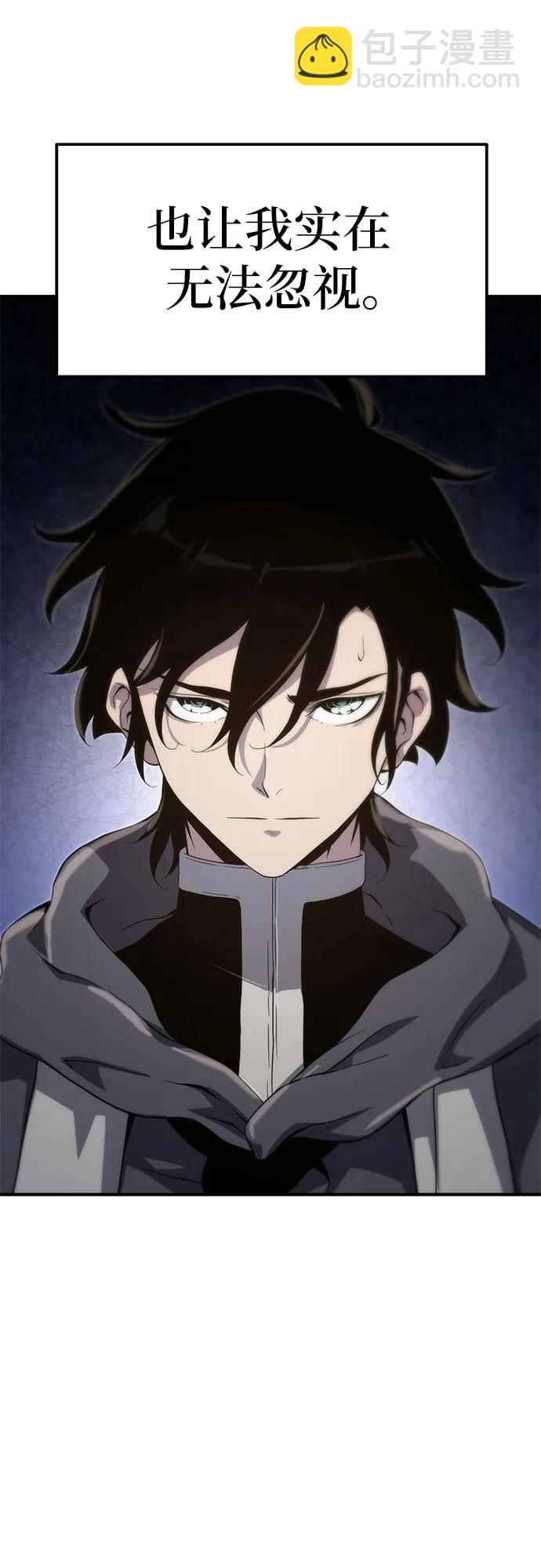 第57话65