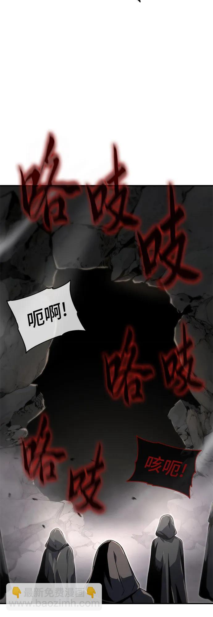 第57话71