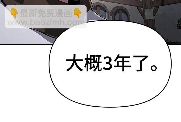 第59话17
