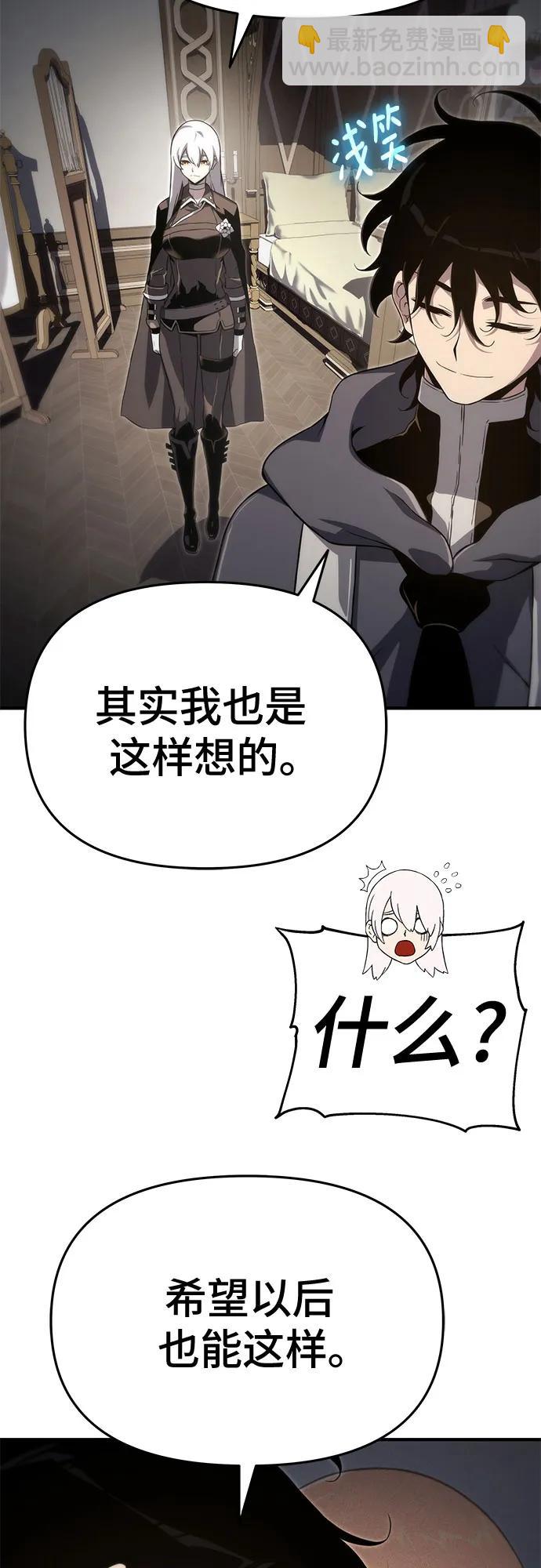 第61话22
