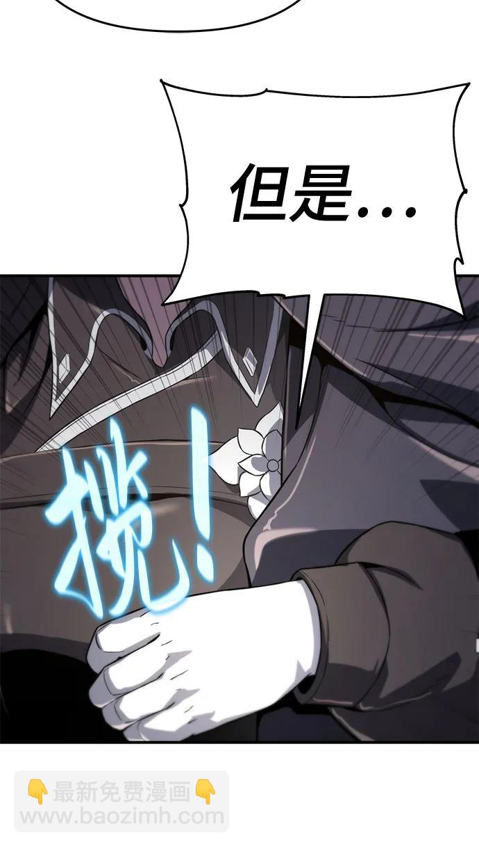 第61话24