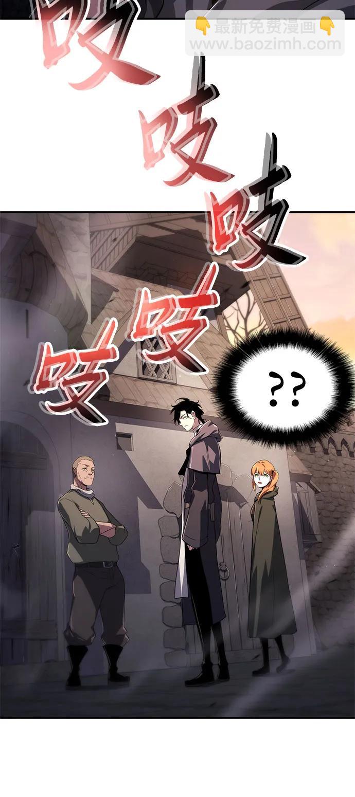 第61话48
