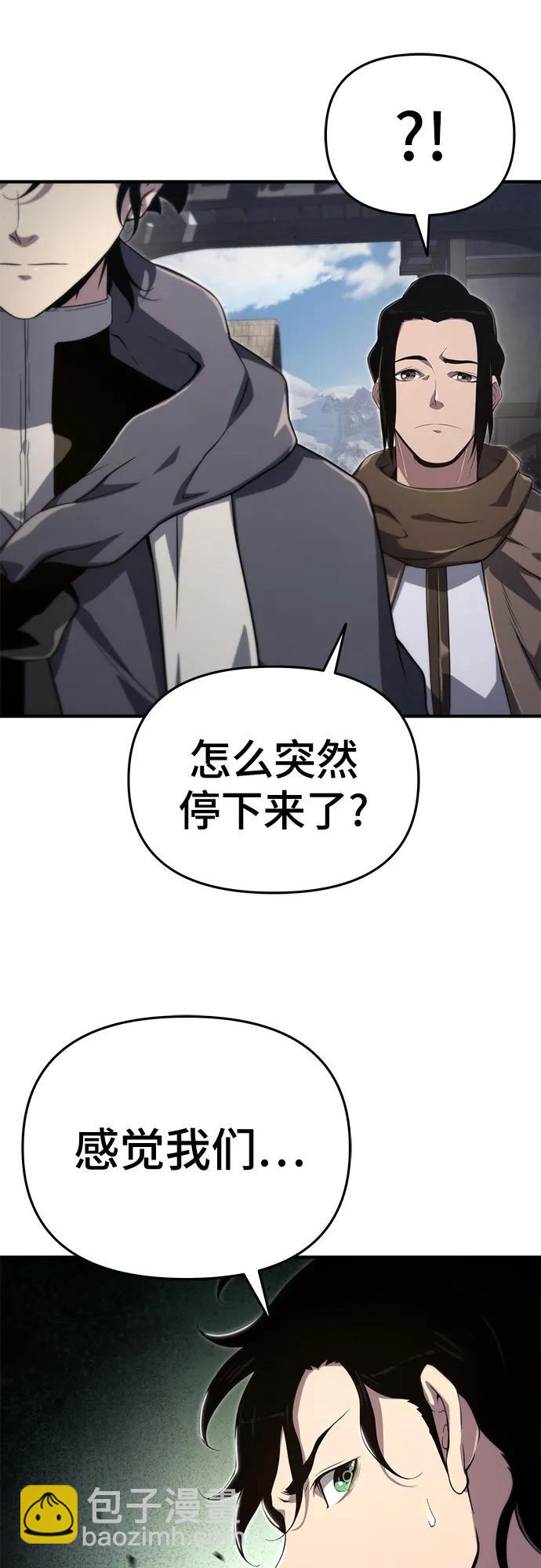 第61话5