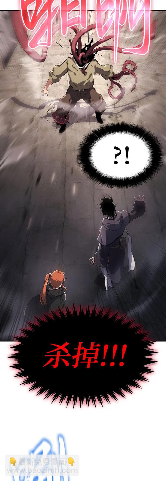 第61话55