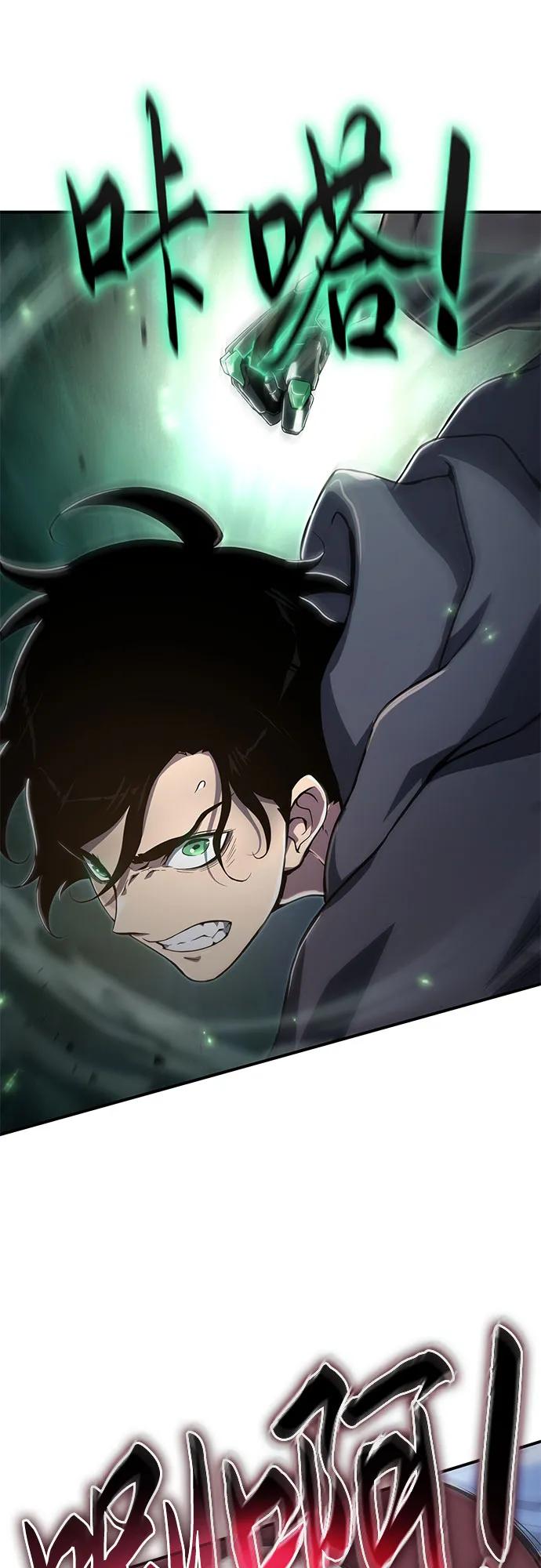第61话57