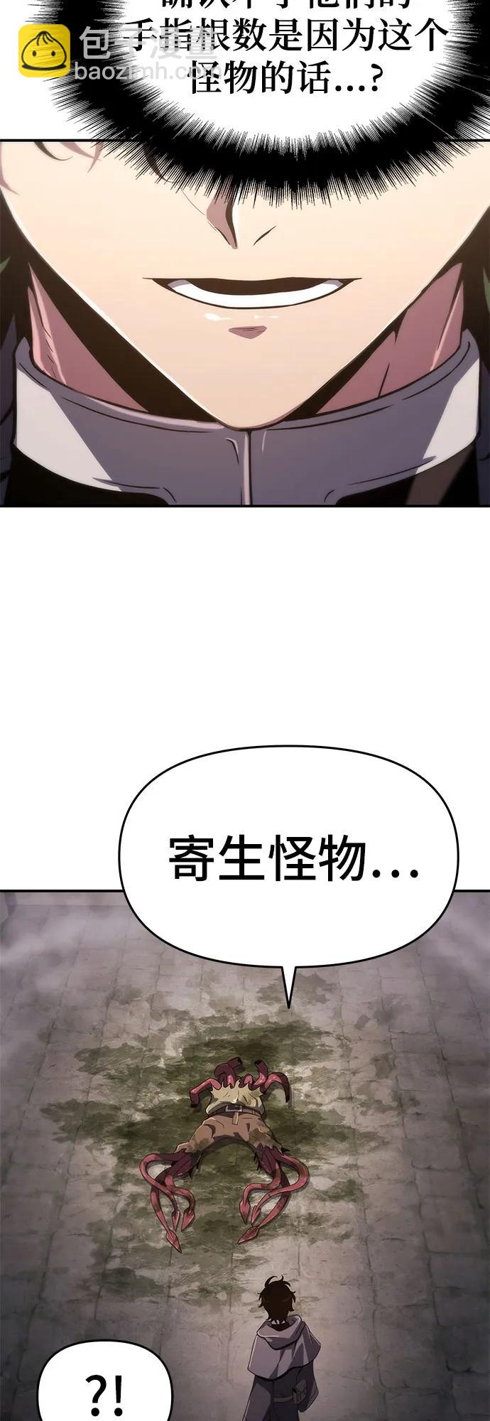第61话63