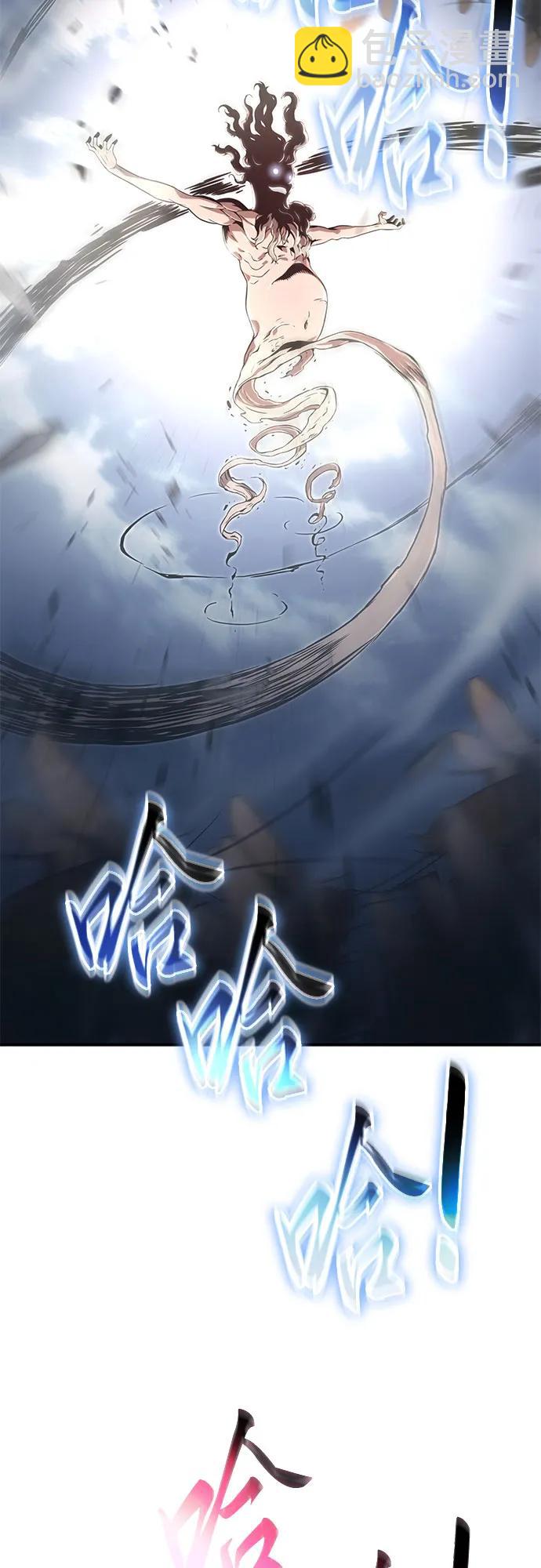 第61话71