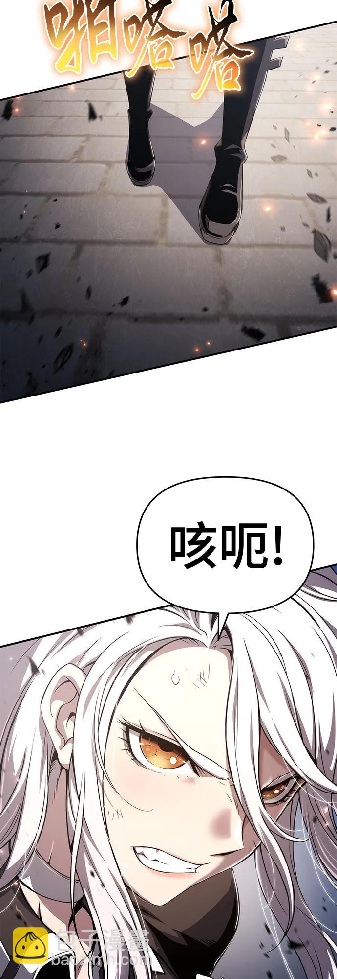 第62话11