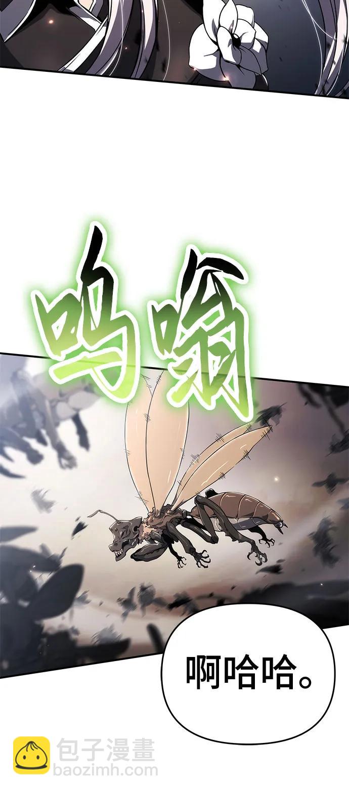 第62话12