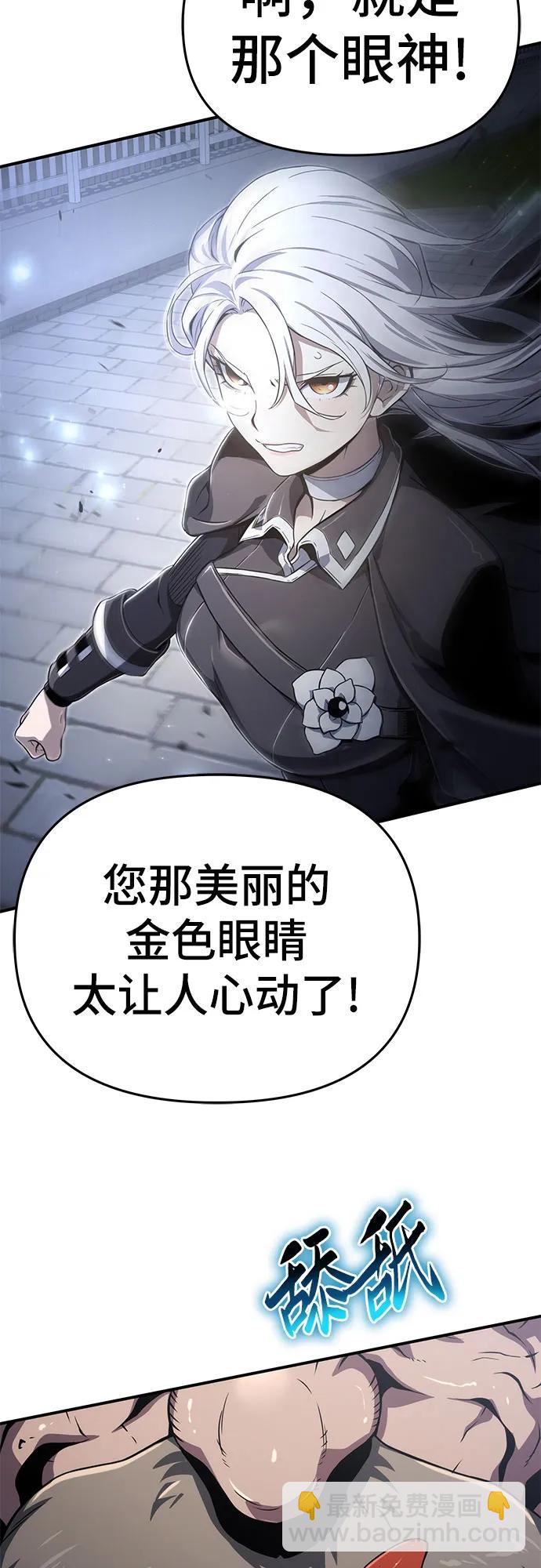 第62话15