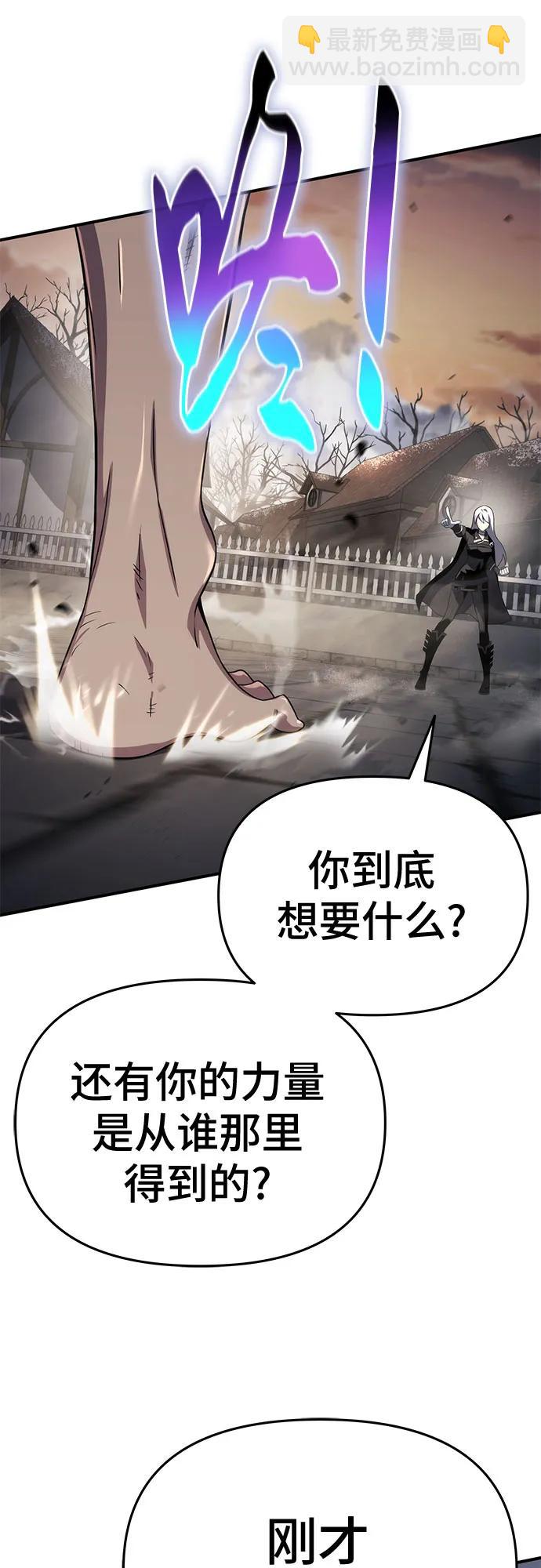 第62话17