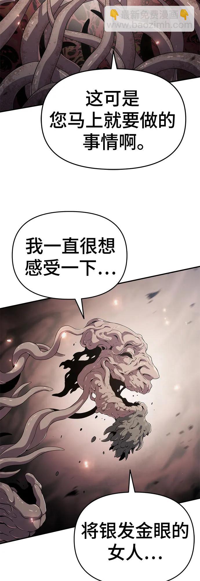 第62话22