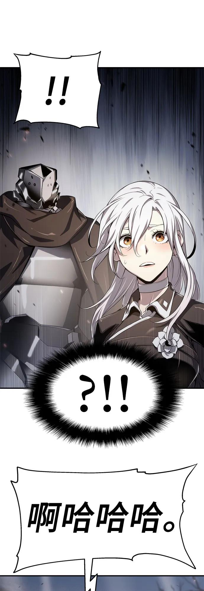 第62话24