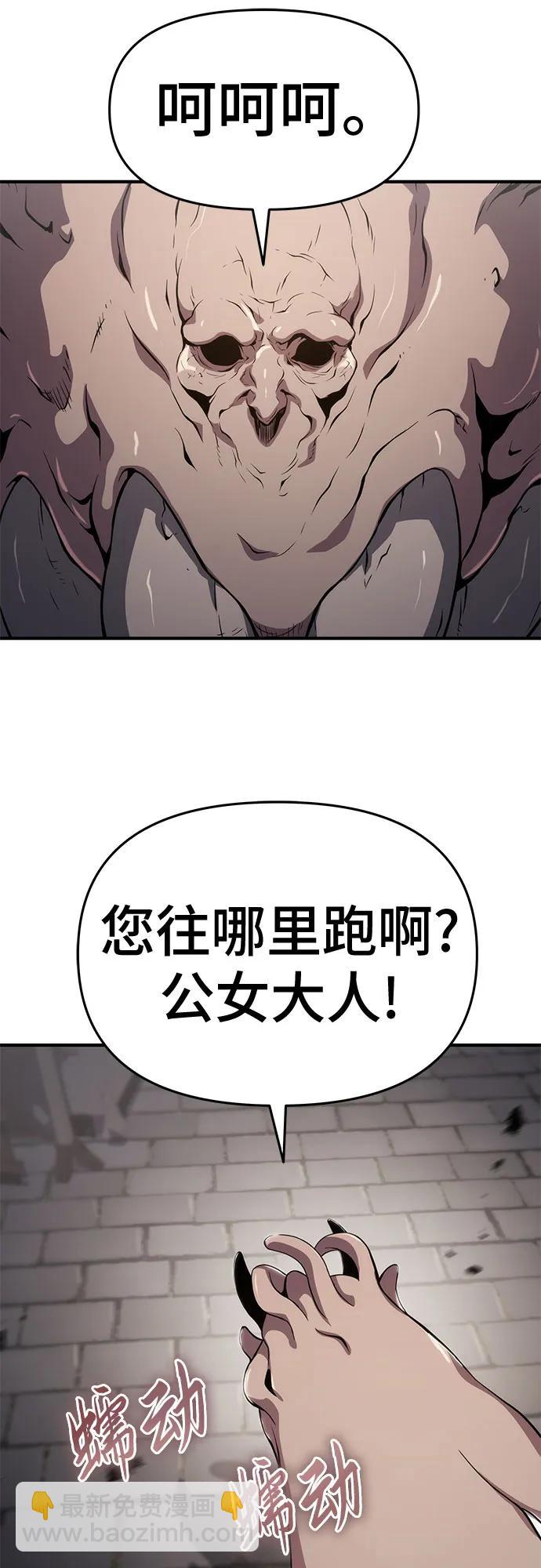 第62话42