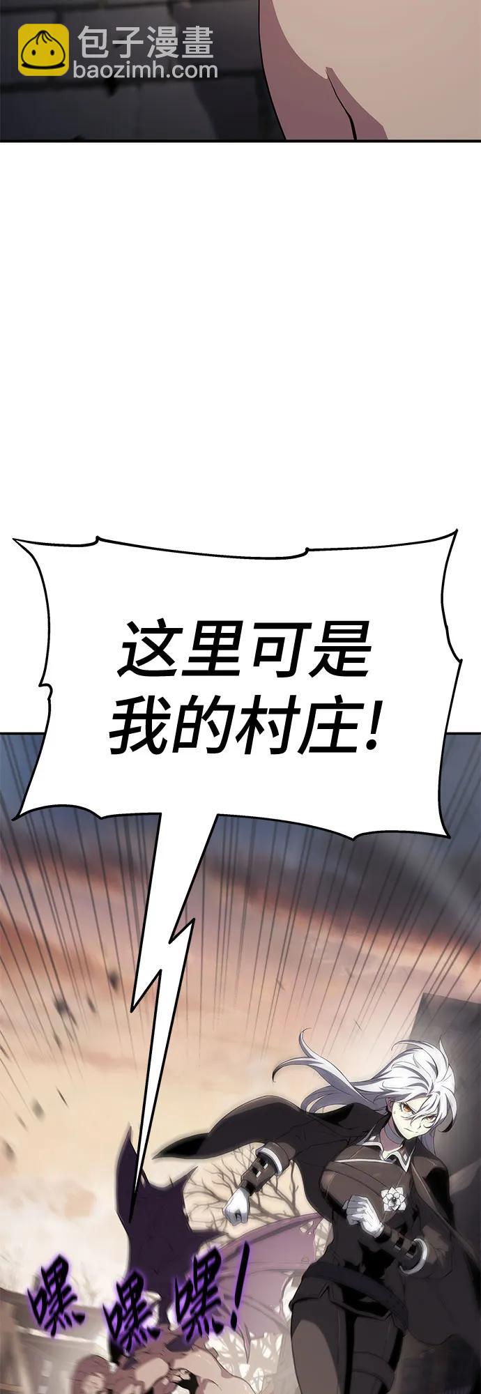 第62话43