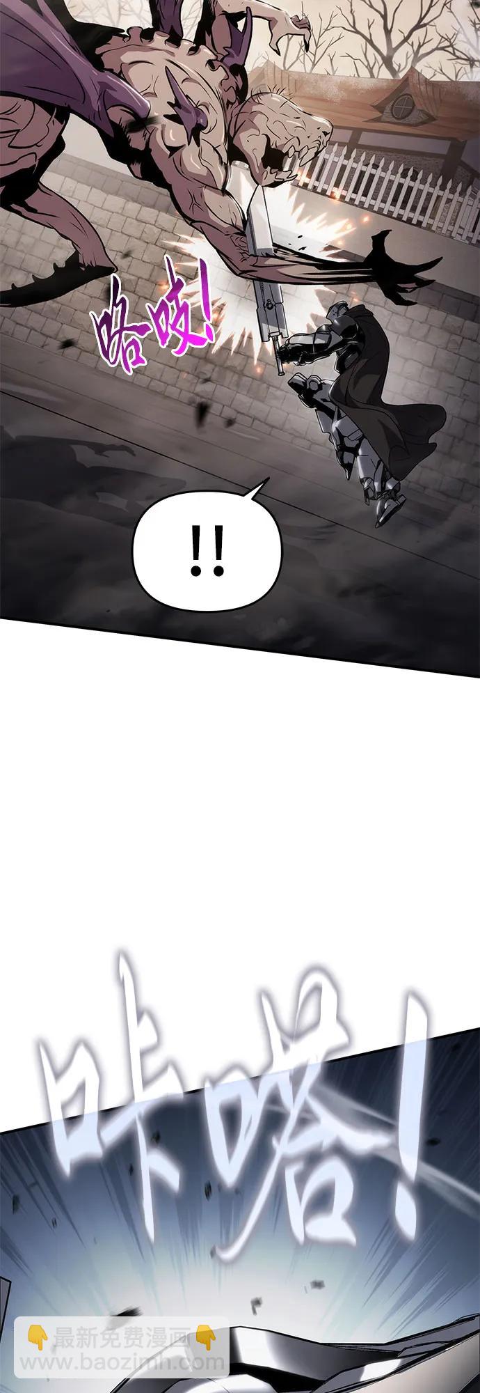 第62话59