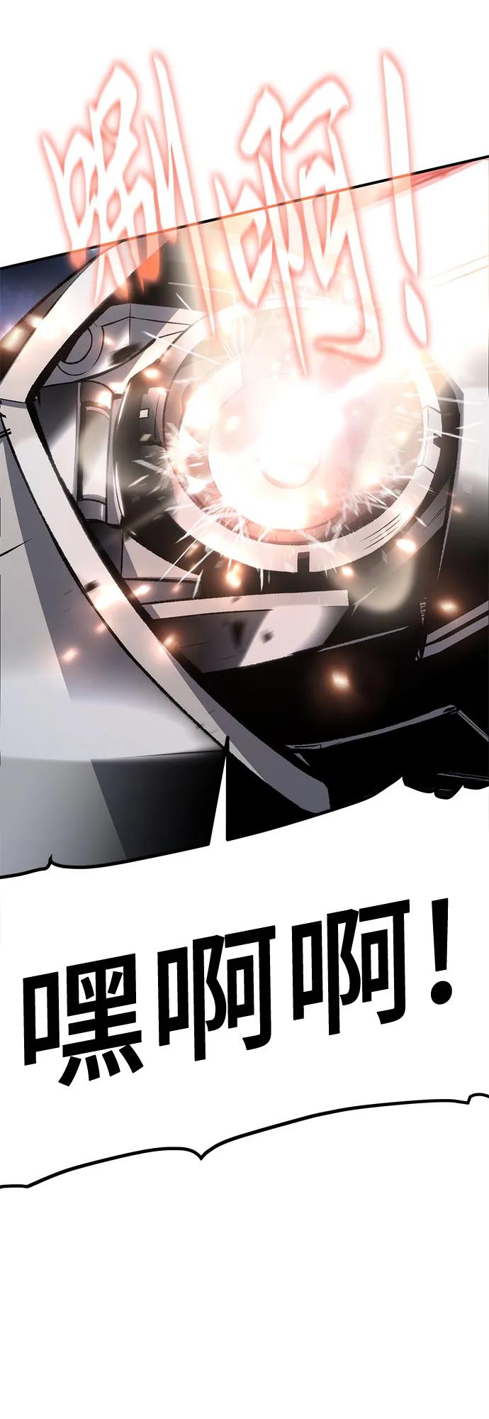 第62话61