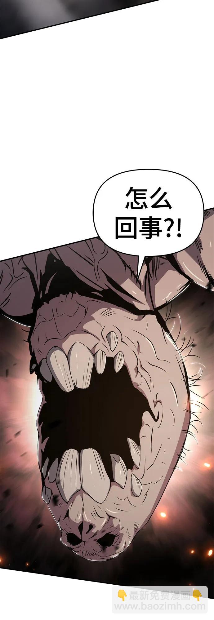 第62话63