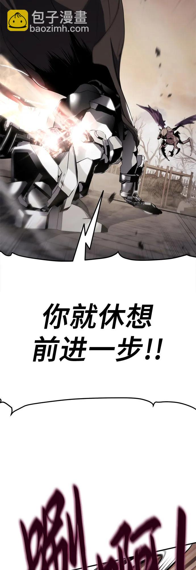 第62话68