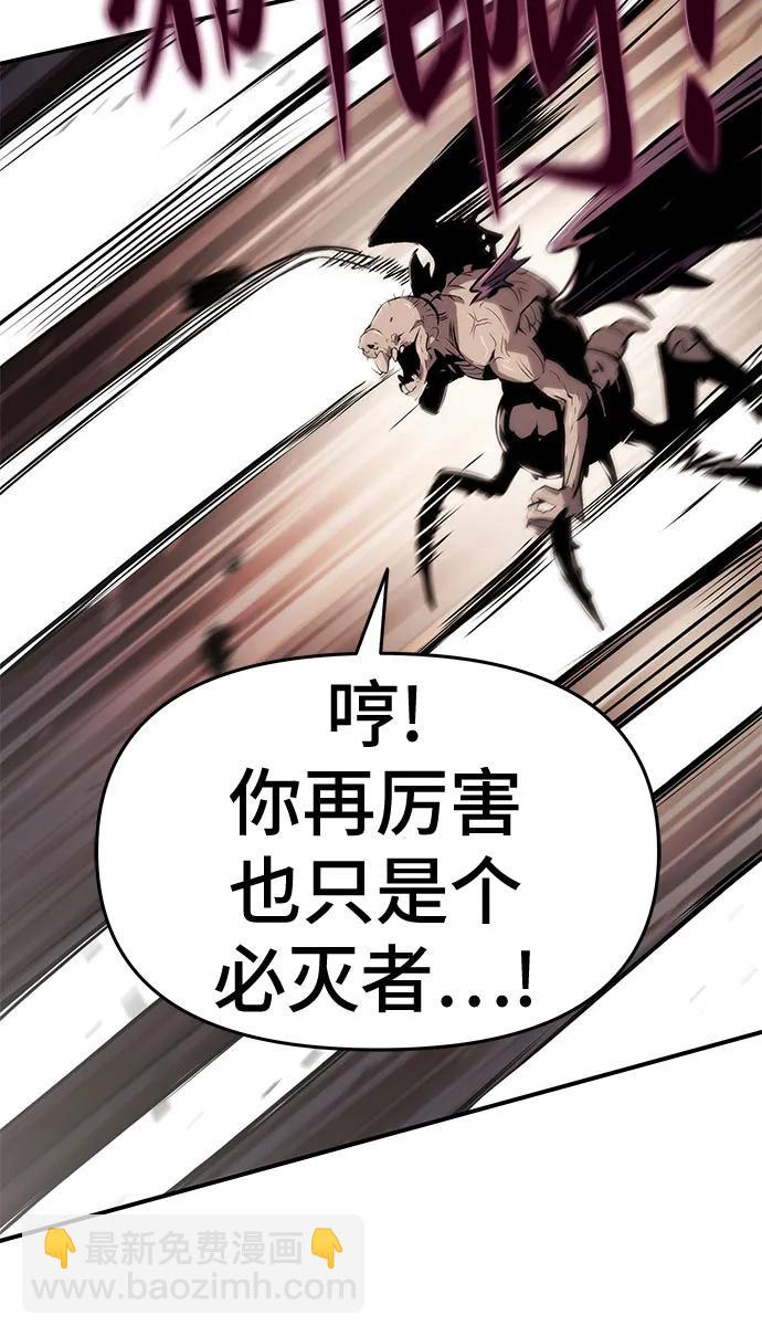 第62话69