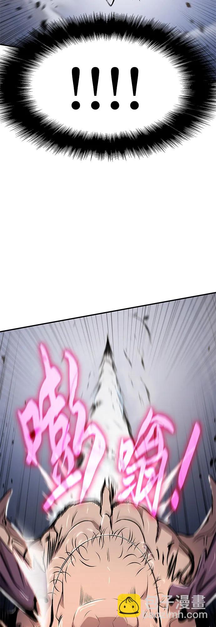 第62话71