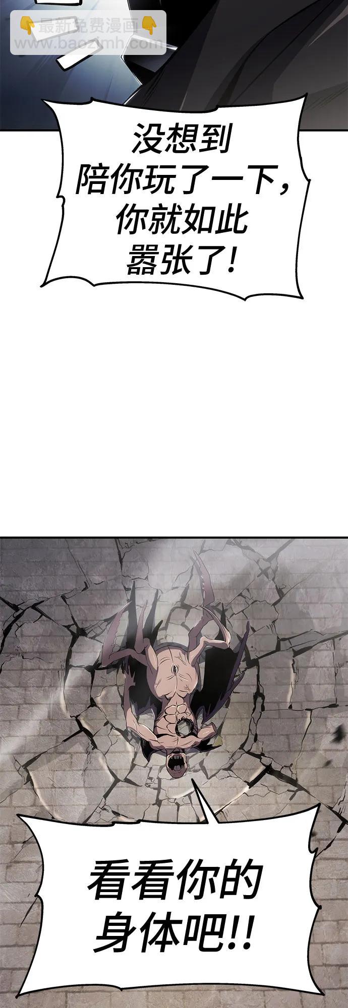 第62话76