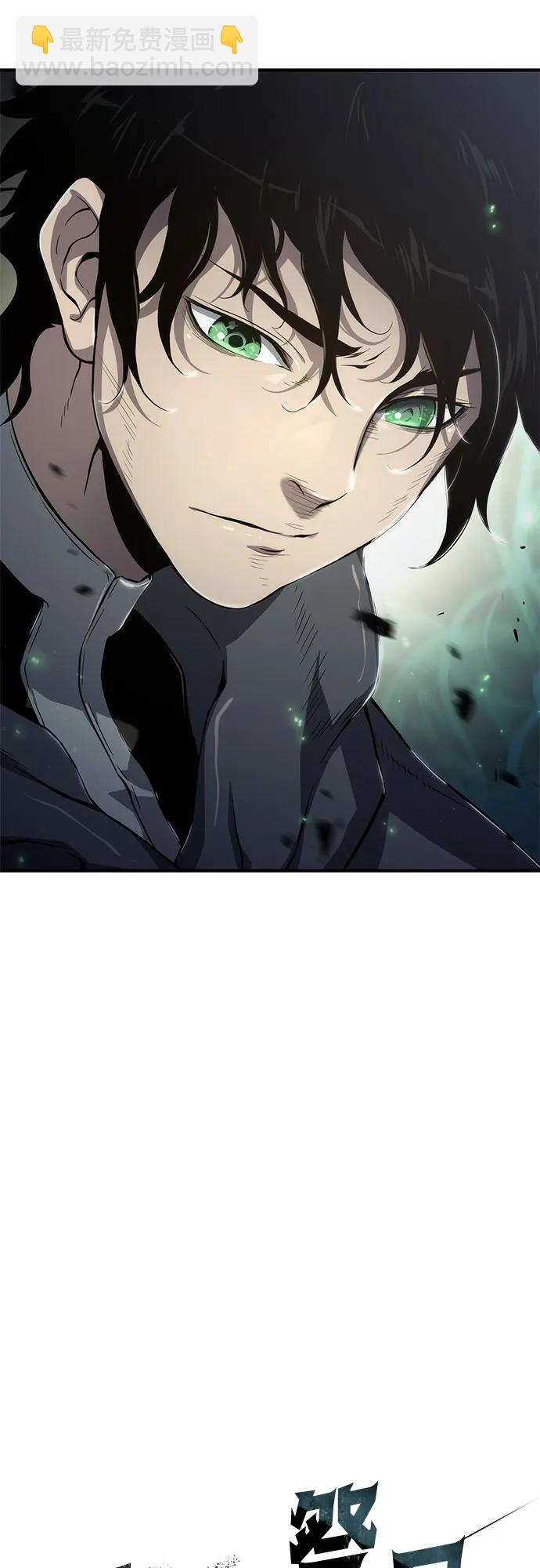 第62话82