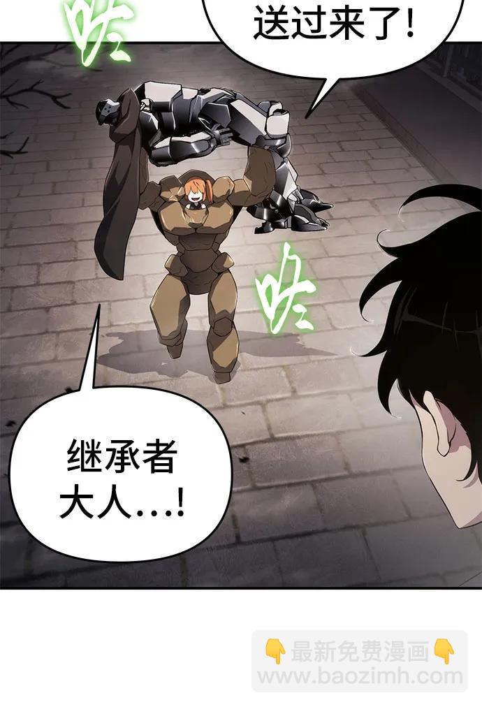 第63话14