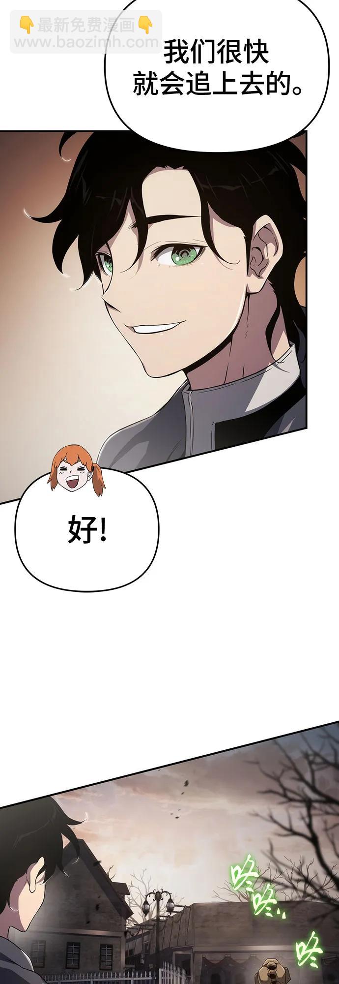 第63话16