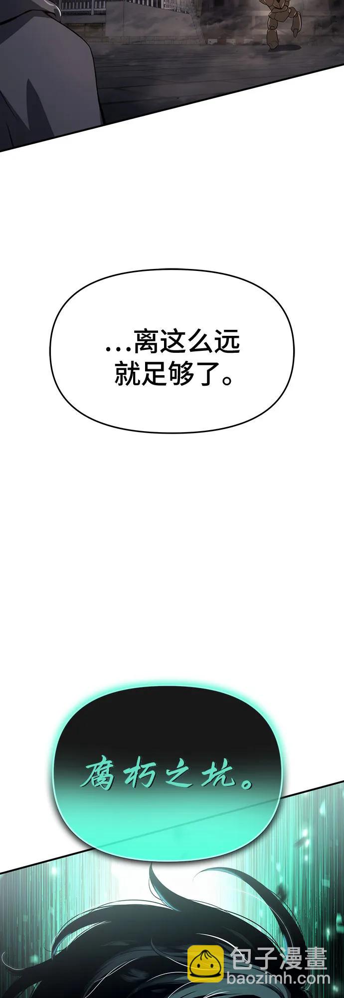 第63话17